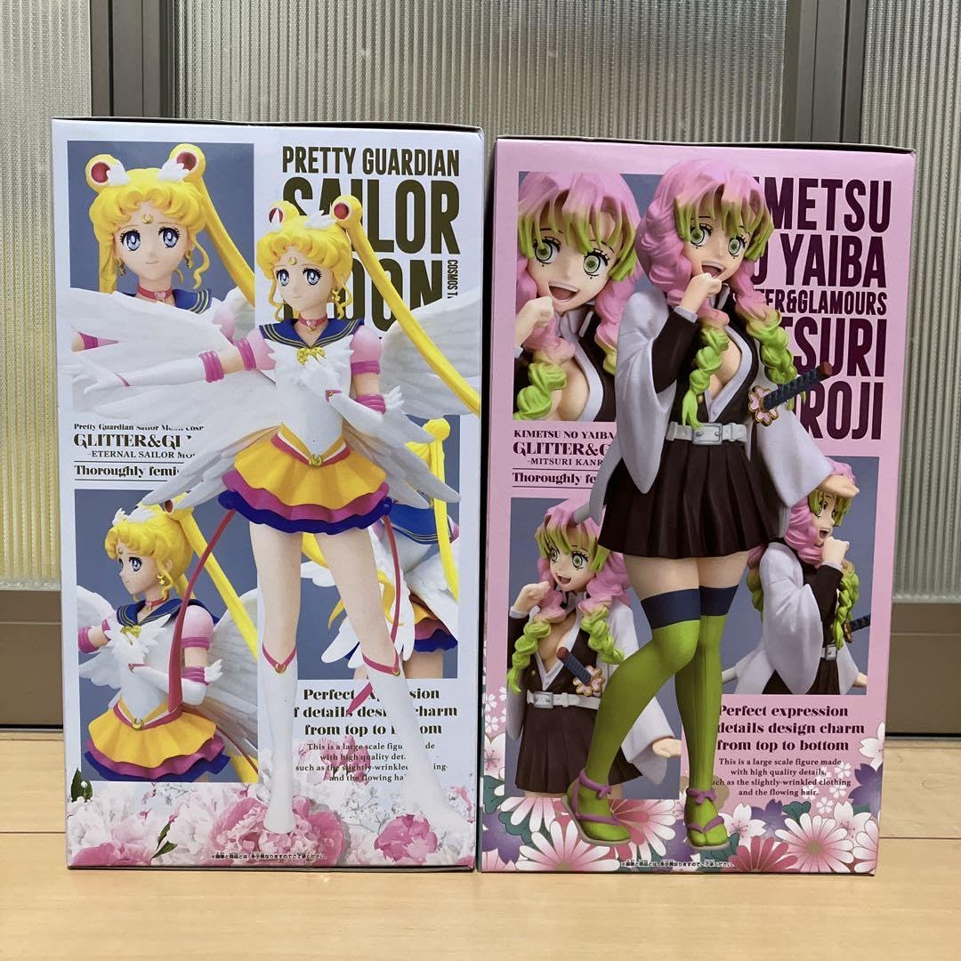 Amazon.co.jp: セーラームーンフィギュア 鬼滅フィギュア
